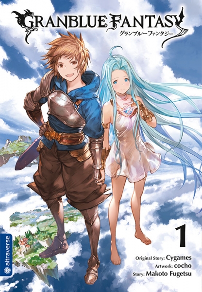 Granblue Fantasy 1