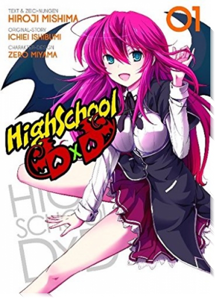 HighSchool DxD 1