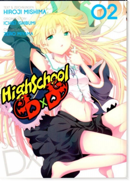 HighSchool DxD 2