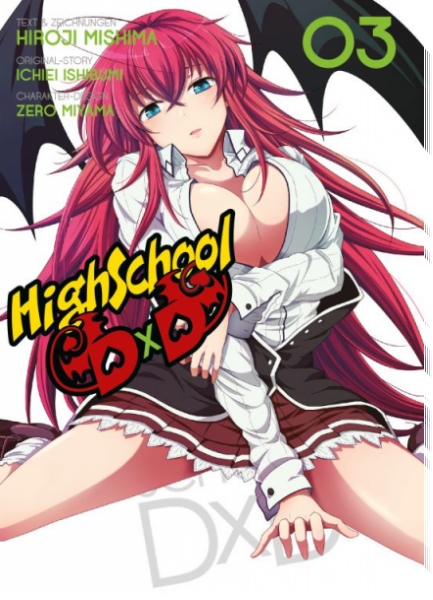 HighSchool DxD 3