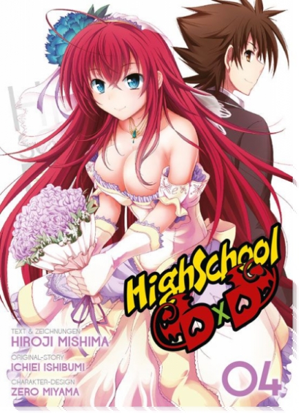 HighSchool DxD 4