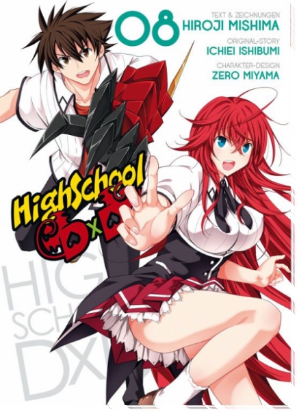 HighSchool DxD 8