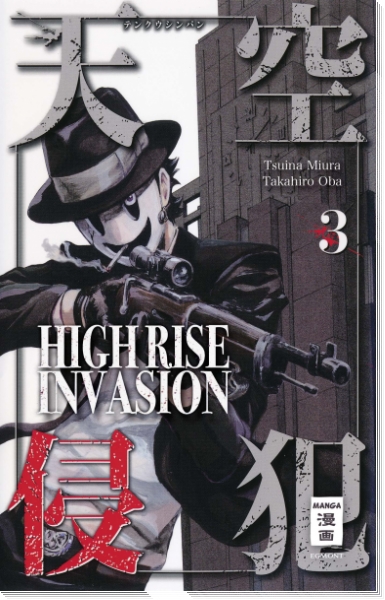 High Rise Invasion 3