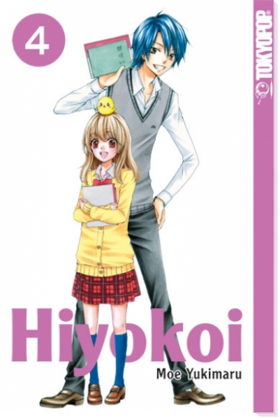 Hiyokoi 4