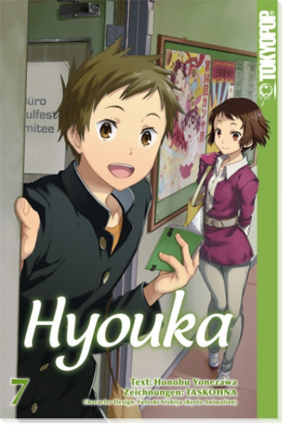 Hyouka 7