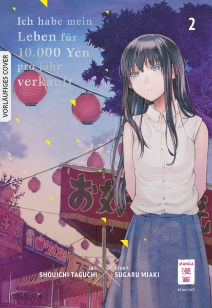 Ich habe mein Leben für 10.000 Yen pro Jahr verkauft 2