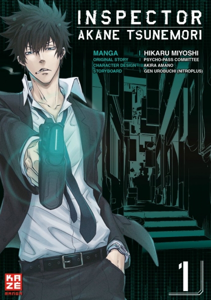 Inspector Akane Tsunemori (Psycho-Pass) 1