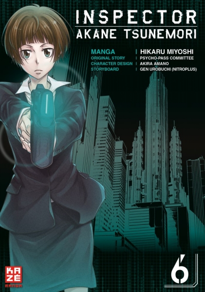 Inspector Akane Tsunemori (Psycho-Pass) 6