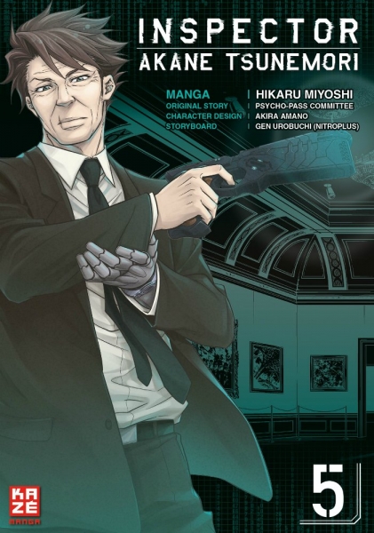 Inspector Akane Tsunemori (Psycho-Pass) 5