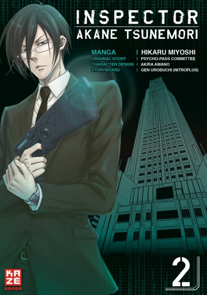Inspector Akane Tsunemori (Psycho-Pass) 2