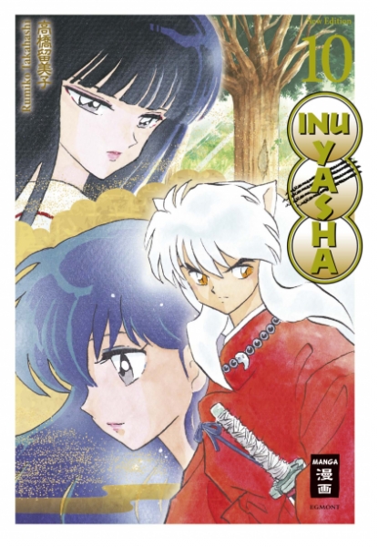 Inu Yasha New Edition 10