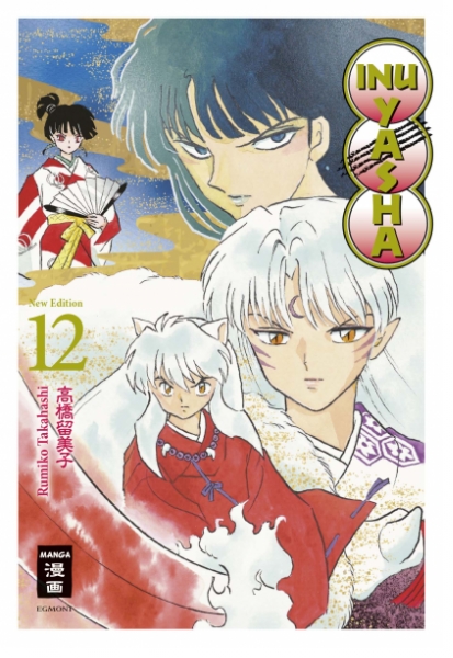 Inu Yasha New Edition 12