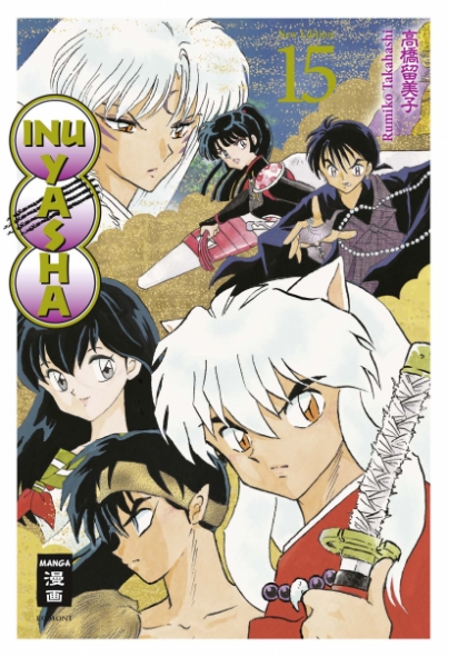 Inu Yasha New Edition 15