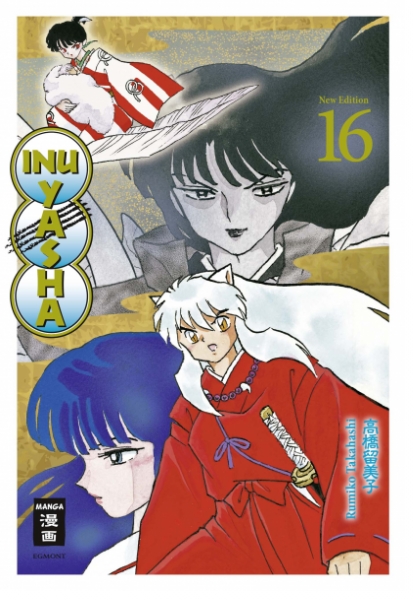 Inu Yasha New Edition 16