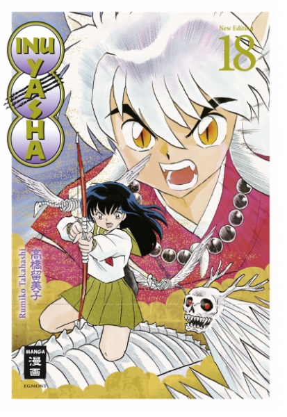 Inu Yasha New Edition 18