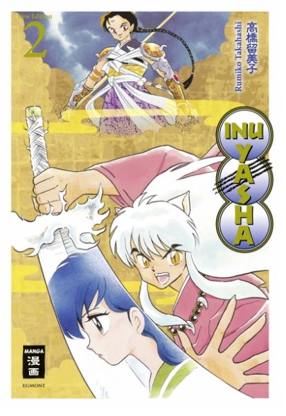 Inu Yasha  2
