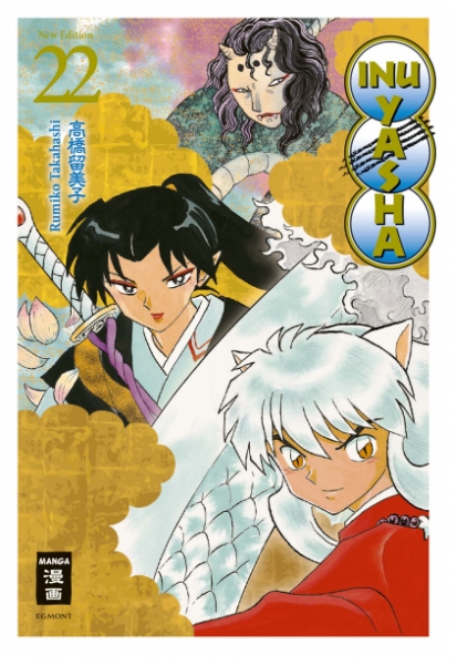 Inu Yasha New Edition 22