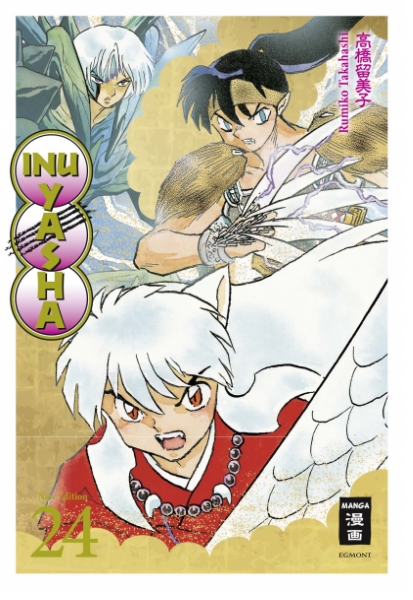 Inu Yasha New Edition 24
