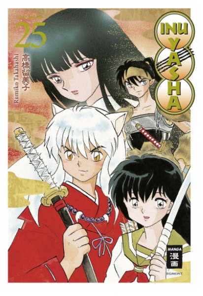 Inu Yasha New Edition 25