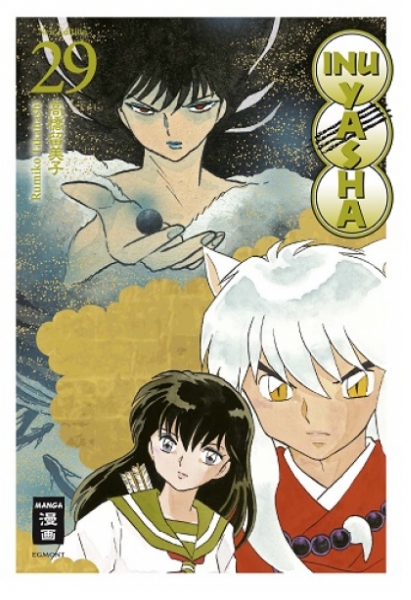 Inu Yasha New Edition 29