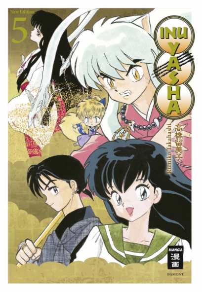 Inu Yasha 5
