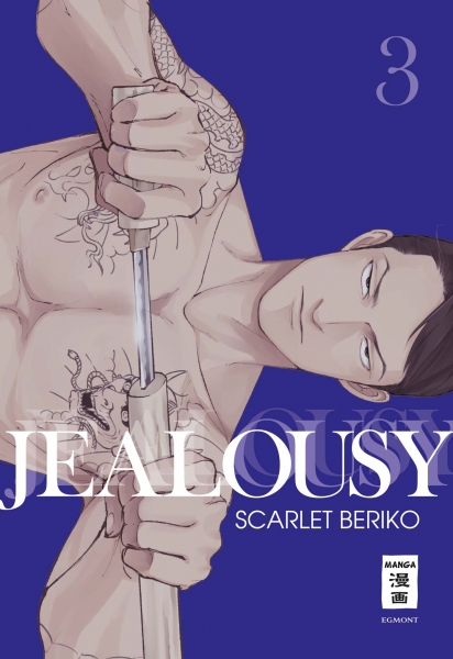 Jealousy 3