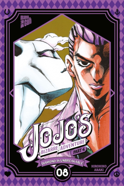 JoJo’s Bizarre Adventure - Part 4: Diamond is Unbreakable 8