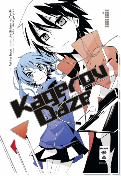 Kagerou Daze 1