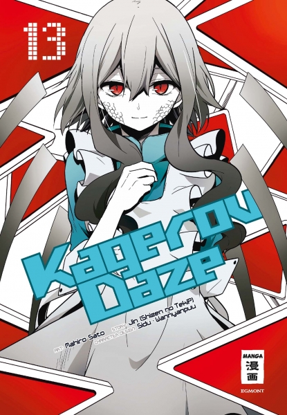 Kagerou Daze 13