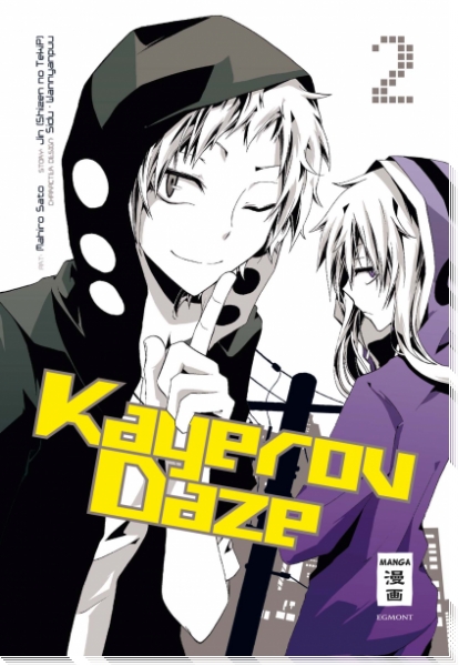 Kagerou Daze 2