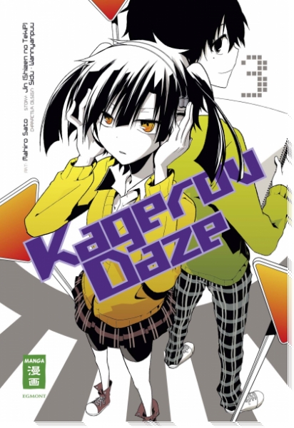 Kagerou Daze 3