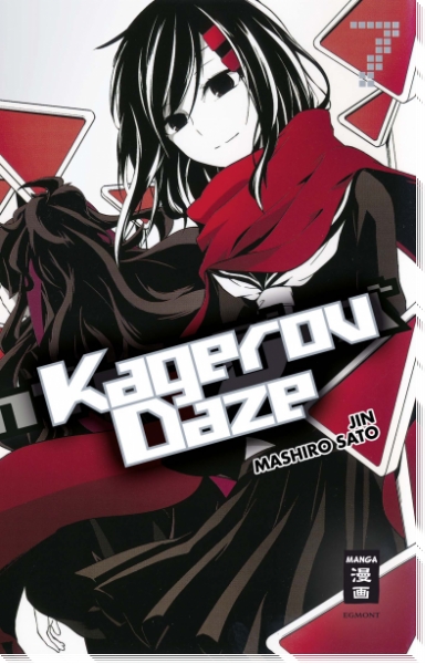 Kagerou Daze 7