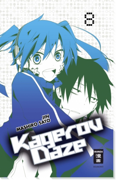 Kagerou Daze 8