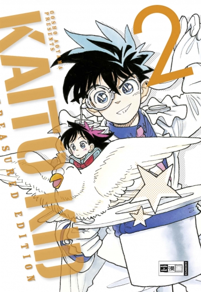Kaito Kid Treasured Edition 2