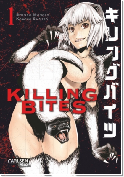 Killing Bites 1