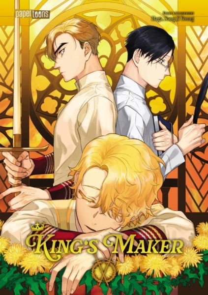 King's Maker 2