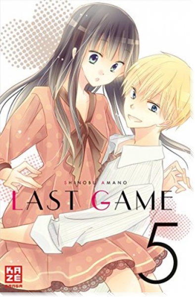Last Game 5