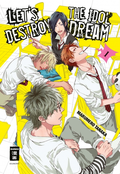 Let’s destroy the Idol Dream 1