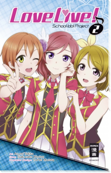 Love Live! School idol project 2