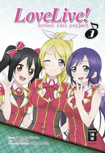 Love Live! School idol project 3