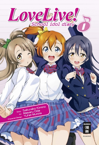 Love Live! School idol diary 1
