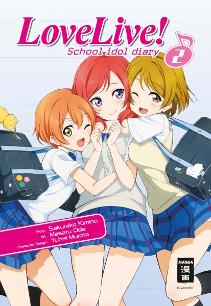 Love Live! School idol diary 2