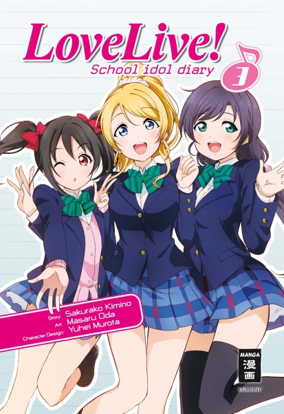 Love Live! School idol diary 3