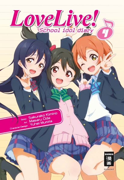 Love Live! School idol diary 4