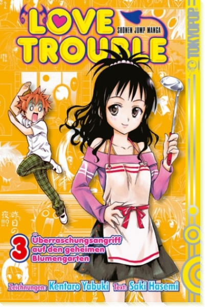 Love Trouble 3