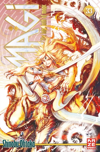 Magi – The Labyrinth of Magic 33