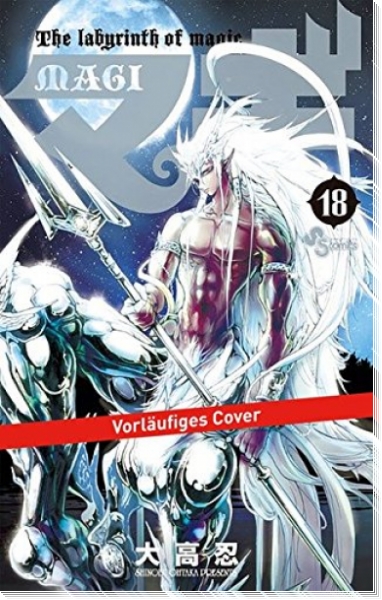 Magi – The Labyrinth of Magic 18
