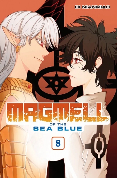 Magmell Of The Sea Blue 8