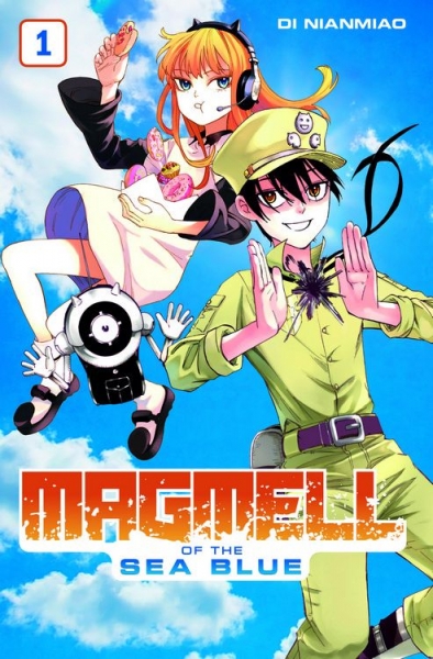 Magmell Of The Sea Blue 1