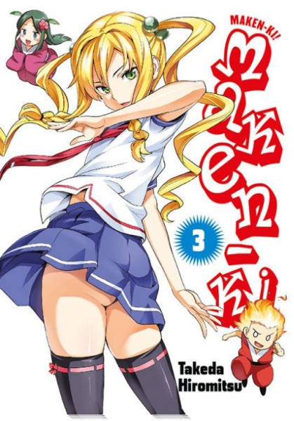 Makern-Ki! 3